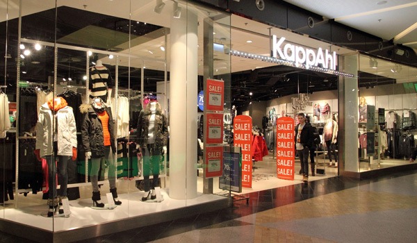 KappAhl мережа магазинів одягу, взуття та аксесуарів