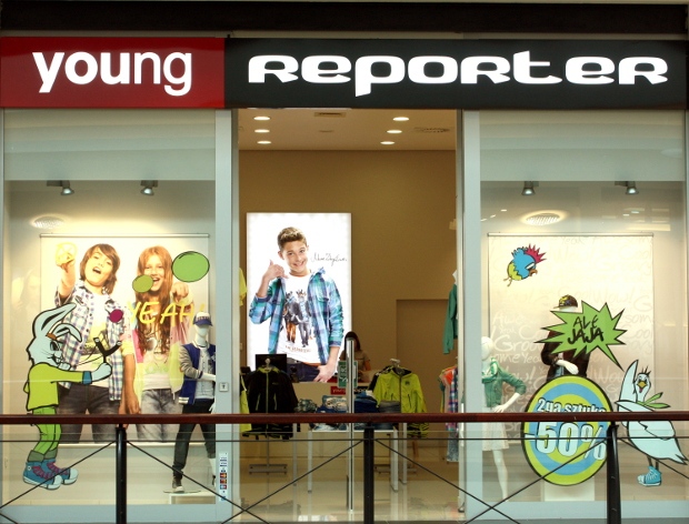 Магазин товарів для дітей в Польщі Reporter Young (Репортер Янг) акції, знижки, ціни , играшки, дитячий одяг, дитяче взуття, візки